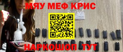 бошки Ликино-Дулёво