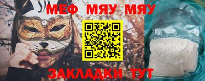 дистиллят марихуана Кунгур
