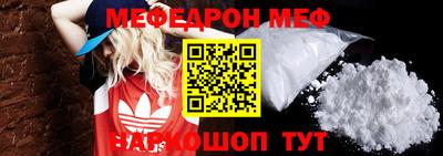 дмт Кумертау