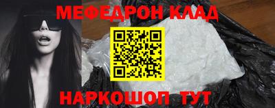 дистиллят марихуана Кунгур