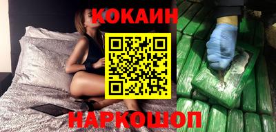 дистиллят марихуана Кунгур