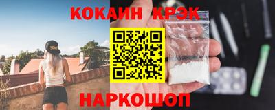 дистиллят марихуана Кунгур
