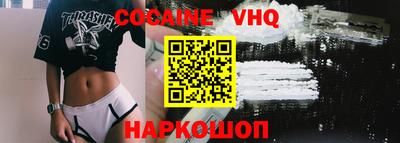 дистиллят марихуана Кунгур