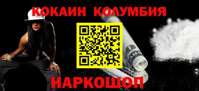 дмт Кумертау