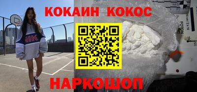 дмт Кумертау