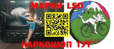 кокаин Кулебаки