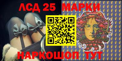 кокаин Кулебаки
