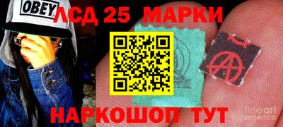 дистиллят марихуана Кунгур