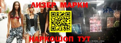 кокаин Кулебаки