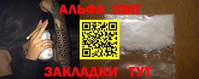 кокаин Кулебаки