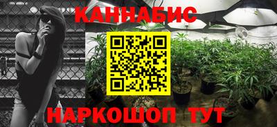 кокаин Кулебаки