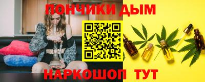 дмт Кумертау