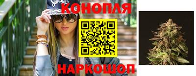 кокаин Кулебаки
