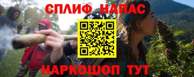 кокаин Кулебаки