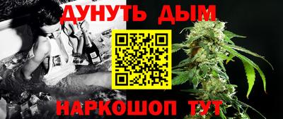 дмт Кумертау