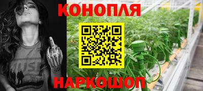 первитин Лесосибирск