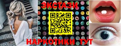 кокаин Кулебаки