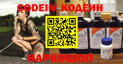 кокаин Кулебаки