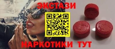 дмт Кумертау