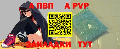 дмт Кумертау