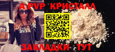 дистиллят марихуана Кунгур