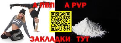 кокаин Кулебаки