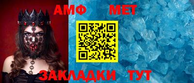 кокаин Кулебаки