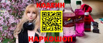 дистиллят марихуана Кунгур