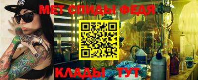 кокаин Кулебаки