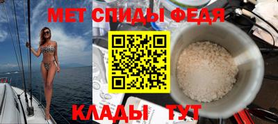 дистиллят марихуана Кунгур