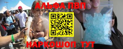 дистиллят марихуана Кунгур