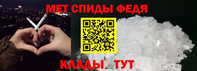 дмт Кумертау