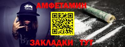дмт Кумертау