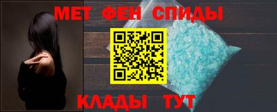 кокаин Кулебаки