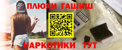 дистиллят марихуана Кунгур