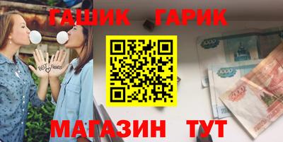 дистиллят марихуана Кунгур