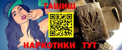 дмт Кумертау