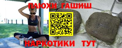 первитин Лесосибирск
