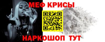 дмт Кумертау
