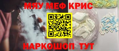дмт Кумертау